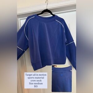 Target All in Motion Blue Sweatshirt